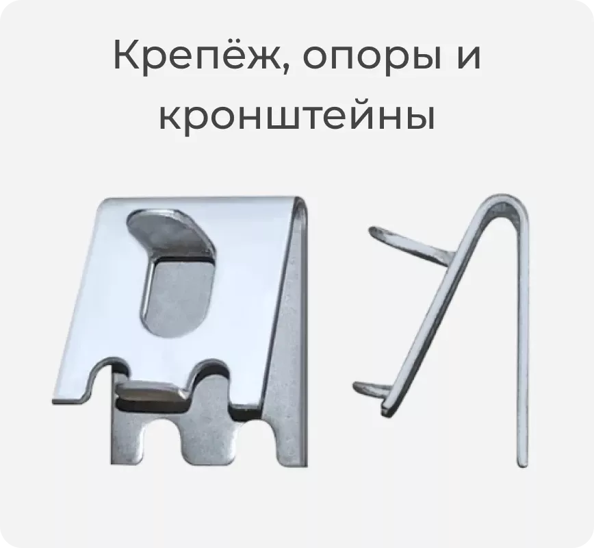 Крепёж Полаир