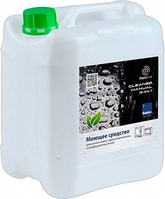 Моющее средство Cleaner Manual 3-в-1 RCM05 для ручной мойки, ополаскивания пароконвектоматов, печей