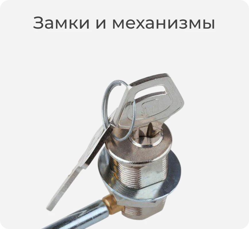 Замок Полаир